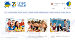 Desktop Screenshot of europeschools.net